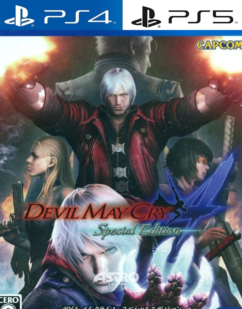 DEVIL MAY CRY 4 SPECIAL EDITION