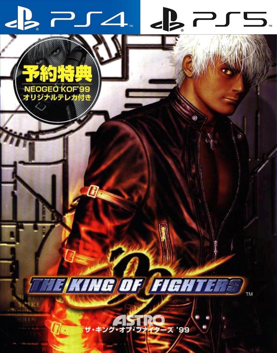 THE KING OF FIGHTERS '99